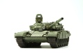 Zdjęcie dodatkowe produktu Rosyjski główny czołg bojowy T-72B1 1:35 Meng TS033