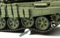 Zdjęcie dodatkowe produktu Rosyjski główny czołg bojowy T-72B1 1:35 Meng TS033