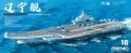 Zdjęcie główne produktu Lotniskowiec Chińskiej Republiki Ludowej Liaoning 1:700 Meng PS010