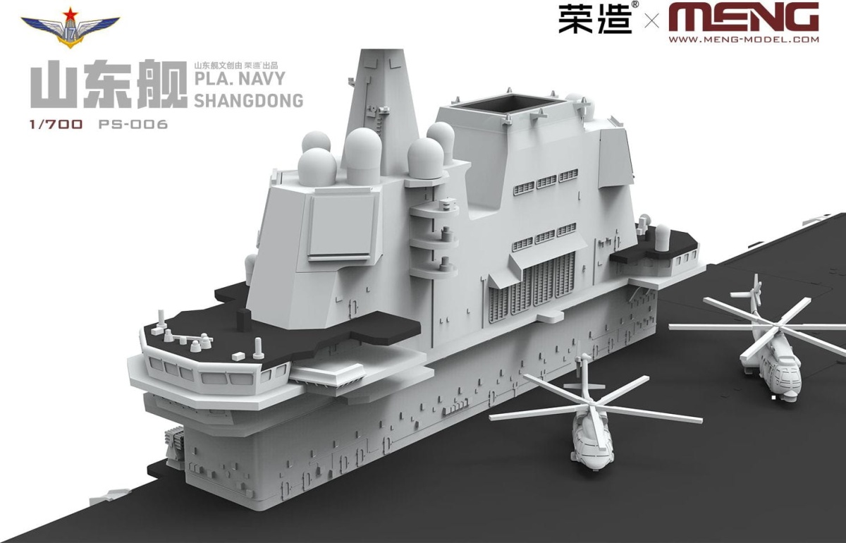 Zdjęcie dodatkowe produktu Lotniskowiec Chińskiej Republiki Ludowej Shangdong 1:700 Meng PS006