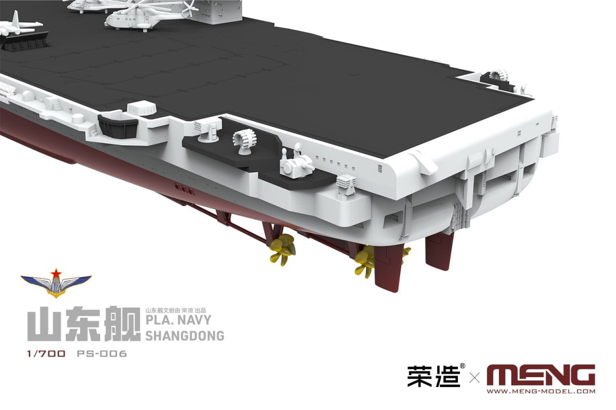 Zdjęcie dodatkowe produktu Lotniskowiec Chińskiej Republiki Ludowej Shangdong 1:700 Meng PS006