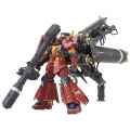 Zdjęcie dodatkowe produktu Gunpla MS-06R Zaku II HMT Psycho Zaku Ver. Ka MG 1:100