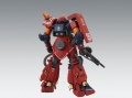 Zdjęcie dodatkowe produktu Gunpla MS-06R Zaku II HMT Psycho Zaku Ver. Ka MG 1:100