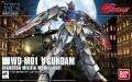 Zdjęcie główne produktu Gunpla WD-M01 A Gundam HGCC 1:144