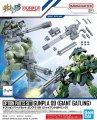 Zdjęcie główne produktu Gunpla Option Parts Set Gunpla 09 (Giant Gatling) HG 1:144