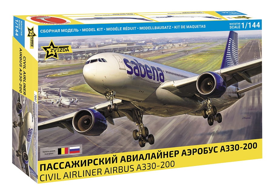 Zdjęcie główne produktu Samolot pasażerski Airbus A330-200 1:144 Zvezda 7047