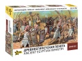 Zdjęcie główne produktu Starożytna egipska piechota 1:72 Zvezda 8051
