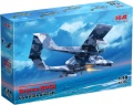 Zdjęcie dodatkowe produktu Bronco NOGS, US Attack Aircraft 1:48 ICM 48306