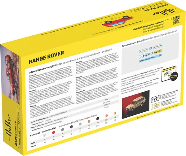 Zdjęcie dodatkowe produktu Range Rover Starter Kit 1:43 Heller 56181