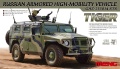 Zdjęcie główne produktu Gaz-233014 STS Tiger 1:35 Meng VS003