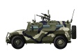 Zdjęcie dodatkowe produktu Gaz-233014 STS Tiger 1:35 Meng VS003