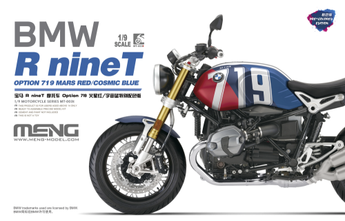 BMW R nineT Option 719 Mars Red/Cosmic Blue (Pre-colored Edition) 1:9 Meng MT003T
