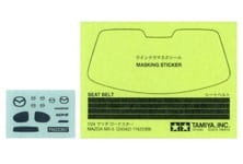 Zdjęcie dodatkowe produktu Mazda MX-5 1:24 Tamiya 24342