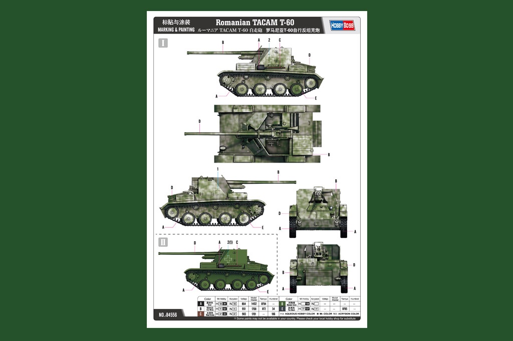 Zdjęcie dodatkowe produktu Rumuński TACAM T-60 1:35 Hobby Boss 84556
