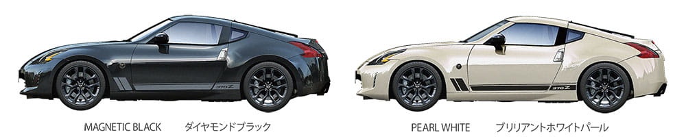Zdjęcie dodatkowe produktu Nissan 370Z (Heritage edition) 1:24 Tamiya 24348