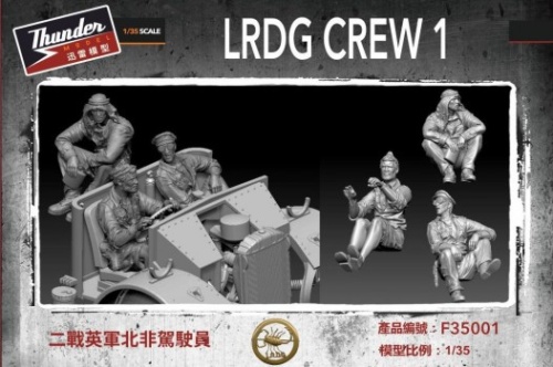 Zestaw figurek załogi LRDG 1 1:35 Thunder Models F35001