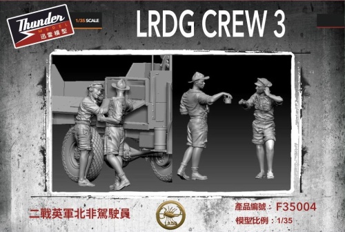 Zestaw figurek załogi LRDG 3 1:35 Thunder Models F35004