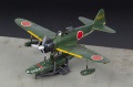 Zdjęcie dodatkowe produktu Rufe Dual Combo Limited Edition 1:48 Eduard 11171
