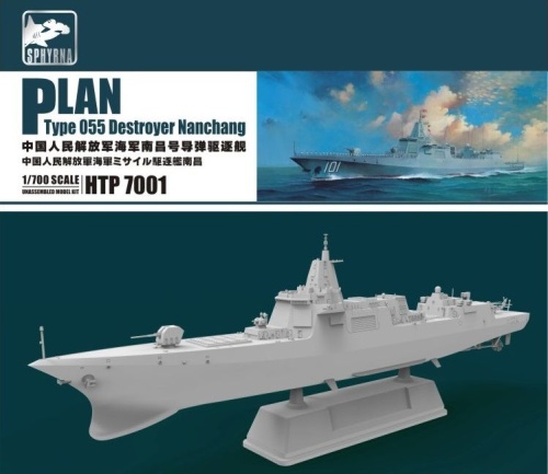 PLAN Type 055 Destroyer Nanchang 1:700 Sphyrna TP7001