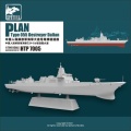 Zdjęcie główne produktu PLAN Type 055 Destroyer Dalian 1:700 Sphyrna TP7005