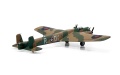 Zdjęcie dodatkowe produktu Armstrong Whitworth Whitley Mk.V 1:72 Airfix 08016