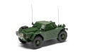 Zdjęcie dodatkowe produktu Ferret Scout Car Mk.1 1:35 Airfix 01386