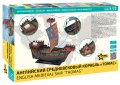 Zdjęcie dodatkowe produktu Angielski średniowieczny statek THOMAS 1:72 Zvezda 9038