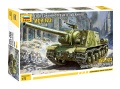 Zdjęcie główne produktu ISU-122 Soviet Tank Destroyer 1:72 Zvezda 5054