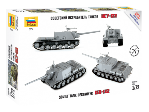 Zdjęcie dodatkowe produktu ISU-122 Soviet Tank Destroyer 1:72 Zvezda 5054