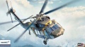 Zdjęcie główne produktu Sikorsky UH-60 M Black Hawk 1:35 Academy 12135