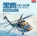 Zdjęcie dodatkowe produktu Sikorsky UH-60 M Black Hawk 1:35 Academy 12135