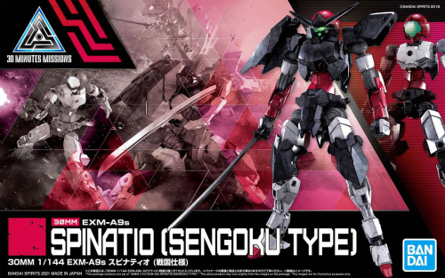 Gunpla EXM-A9s Spinatio (Sengoku Type) 30MM 1:144