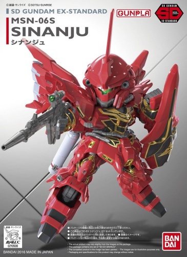 Gunpla MSN-06S Sinanju SDEX