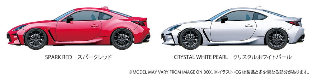 Zdjęcie dodatkowe produktu Toyota GR 86 1:24 Tamiya 24361
