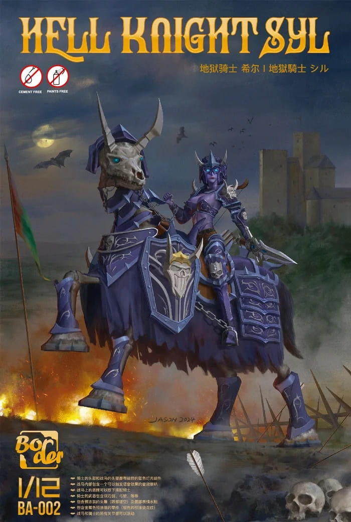 Zdjęcie główne produktu Hell Knight Syl and Horse 1:12 Border Model BA002