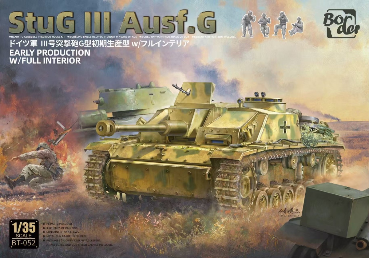 Zdjęcie główne produktu StuG III Ausf. G Early Prod. w/ Full Interior 1:35 Border Model BT052