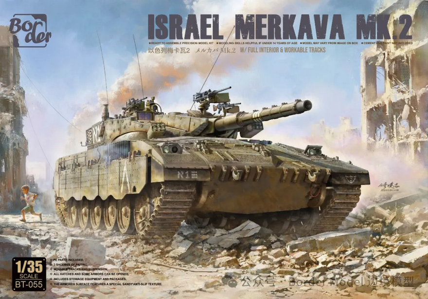 Zdjęcie główne produktu Israel Merkava Mk.2 w/ Full Interior and Workable Tracks 1:35  Border Model BT055