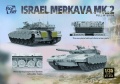 Zdjęcie dodatkowe produktu Israel Merkava Mk.2 w/ Full Interior and Workable Tracks 1:35  Border Model BT055