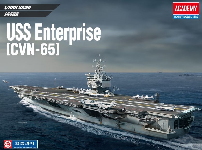 Zdjęcie główne produktu CVN-65 USS Enterprise 1:600 Academy 14400