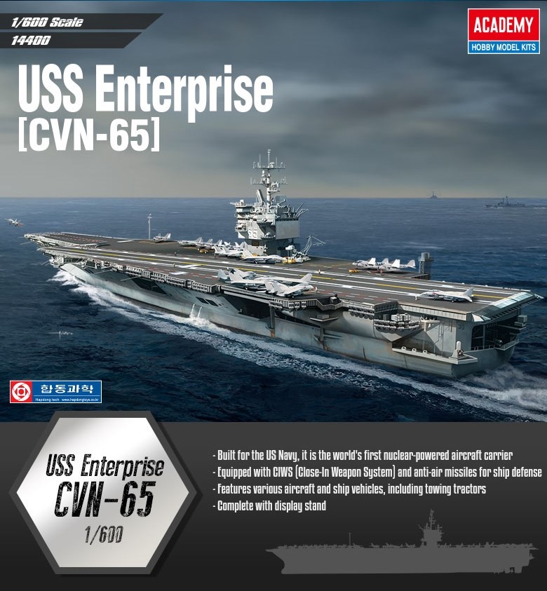Zdjęcie dodatkowe produktu CVN-65 USS Enterprise 1:600 Academy 14400