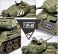 Zdjęcie dodatkowe produktu T-34/85 Ural Tank Factory No. 183 1:35 Academy 13554
