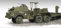 Zdjęcie dodatkowe produktu M25 Dragon Wagon 1:72 Academy 13409