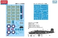 Zdjęcie dodatkowe produktu USAAF B-25B The Battle Of Midway 80th Anniversary 1:48 Academy 12336