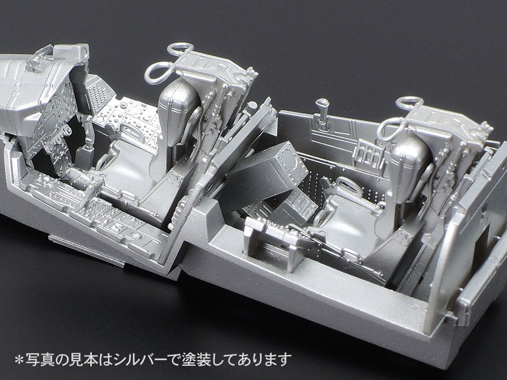 Zdjęcie dodatkowe produktu McDonnell Douglas F-4B Phantom II 1:48 Tamiya 61121