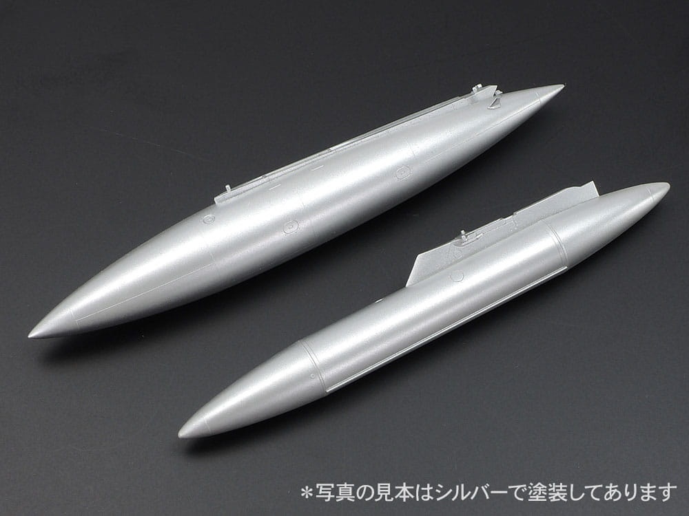 Zdjęcie dodatkowe produktu McDonnell Douglas F-4B Phantom II 1:48 Tamiya 61121