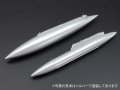 Zdjęcie dodatkowe produktu McDonnell Douglas F-4B Phantom II 1:48 Tamiya 61121