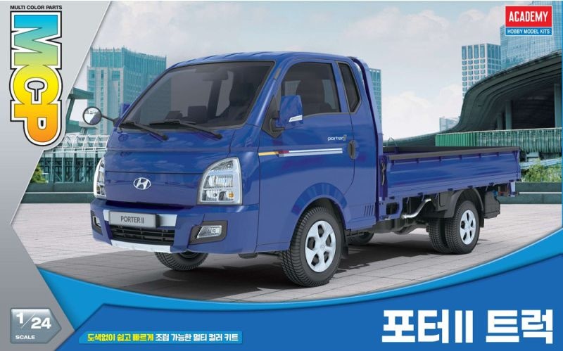 Zdjęcie główne produktu Hyundai Porter Cargo Truck 1:24 Academy 15144