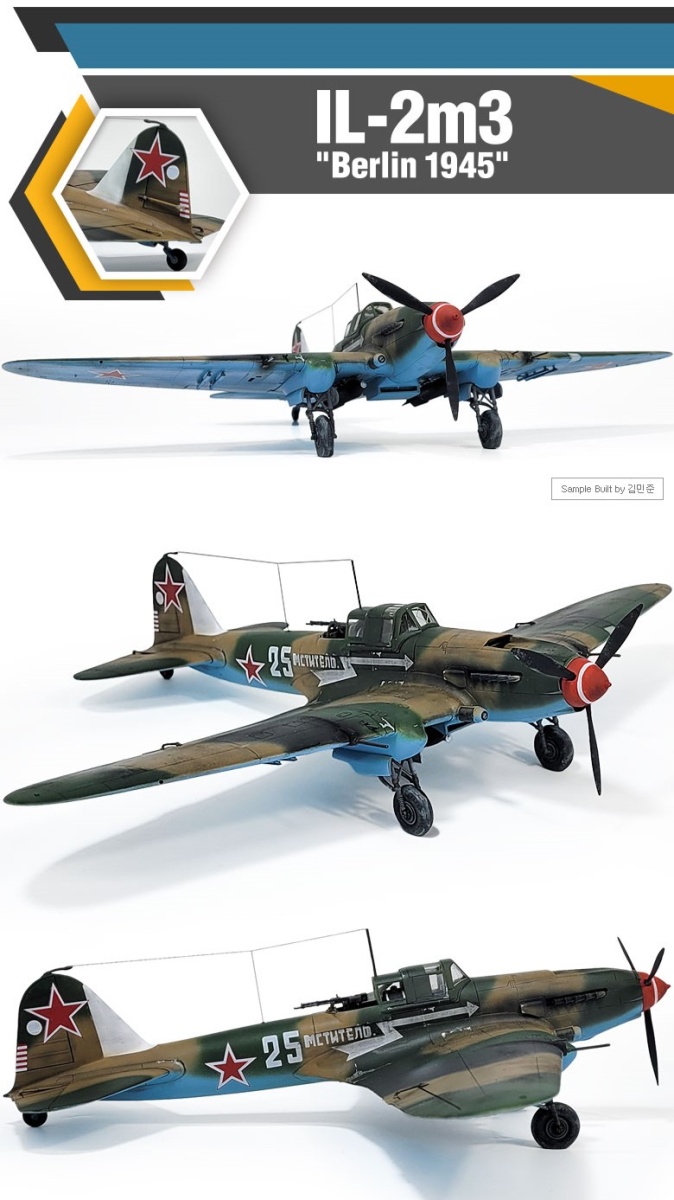 Zdjęcie dodatkowe produktu IL-2m3 Berlin 1945 1:48 Academy 12357