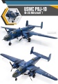Zdjęcie dodatkowe produktu USMC PBJ-1D (B-25 Mitchell) 1:48 Academy 12334