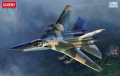 Zdjęcie główne produktu USAF F-111A Adrdvark Vietnam Warn 1:48 Academy 12360